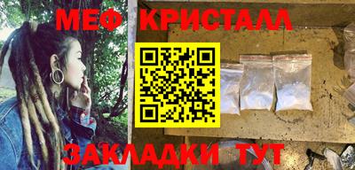 MDMA Свободный