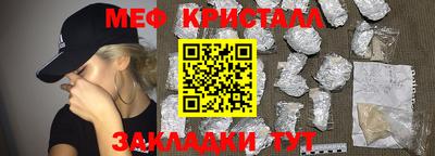 MDMA Свободный