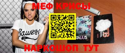 кокаин колумбия Сланцы