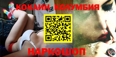 jwh Севастополь
