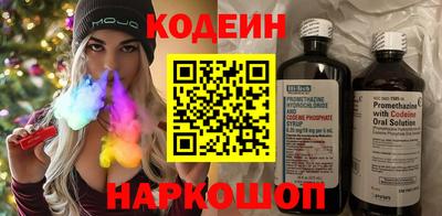 jwh Севастополь