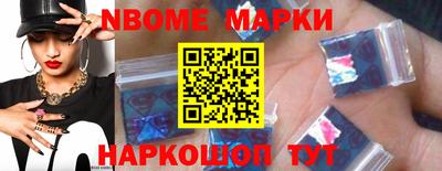 jwh Севастополь
