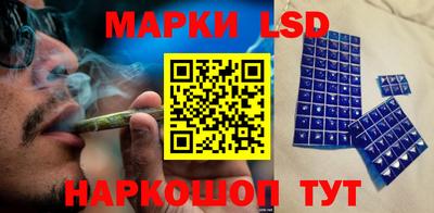 мяу мяу кристалл Северобайкальск