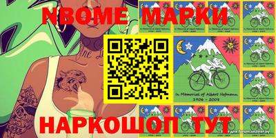 MDMA Свободный