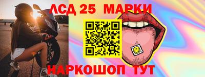 jwh Севастополь