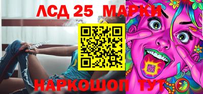 MDMA Свободный