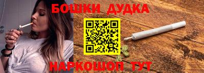MDMA Свободный