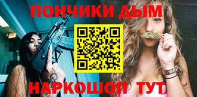 jwh Севастополь