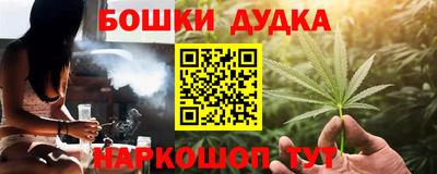 jwh Севастополь