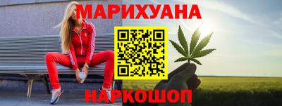 jwh Севастополь