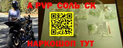 MDMA Свободный