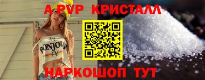 jwh Севастополь