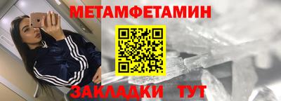 MDMA Свободный