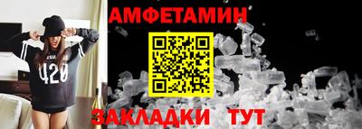 jwh Севастополь