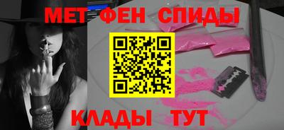 jwh Севастополь