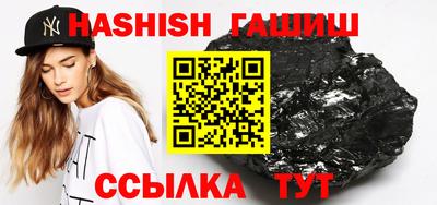 jwh Севастополь