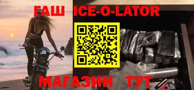jwh Севастополь