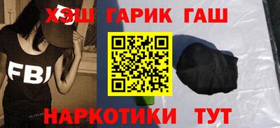 jwh Севастополь