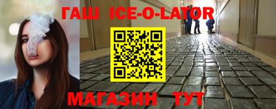 jwh Севастополь