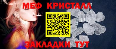 MDMA Свободный