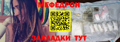 jwh Севастополь
