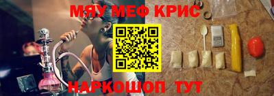 MDMA Свободный