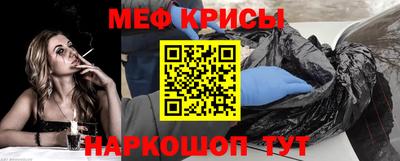 кокаин колумбия Сланцы