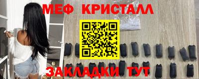 MDMA Свободный
