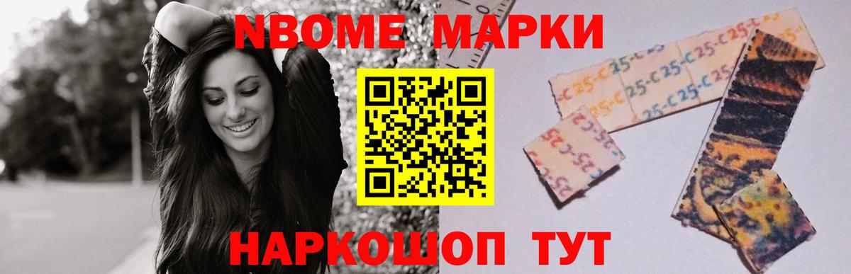 Северобайкальск  Лсд 25 экстази кислота  Лсд 25 экстази  Лсд 25 экстази ecstasy  Вход с VPN 